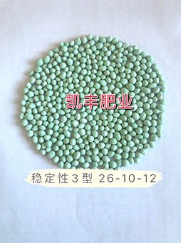 稳定性3型26-10-12